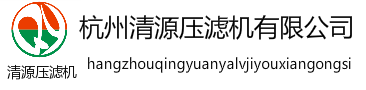 東莞市九言電子科技有限公司|負(fù)離子養(yǎng)身儀|負(fù)離子健康儀|富氫水杯|富氫水杯廠家|水素水杯|空氣凈化器|電動(dòng)口罩廠家|電子口罩廠家|聯(lián)系電話:13929408708 0769-88004630