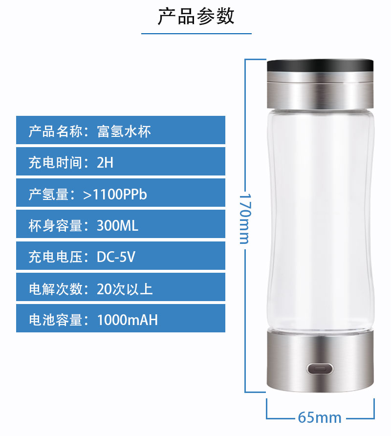 cup-a_03.jpg