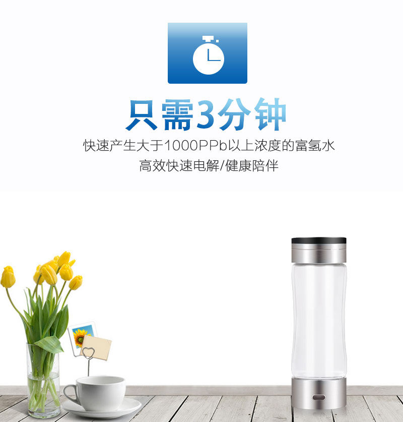 cup-a_05.jpg