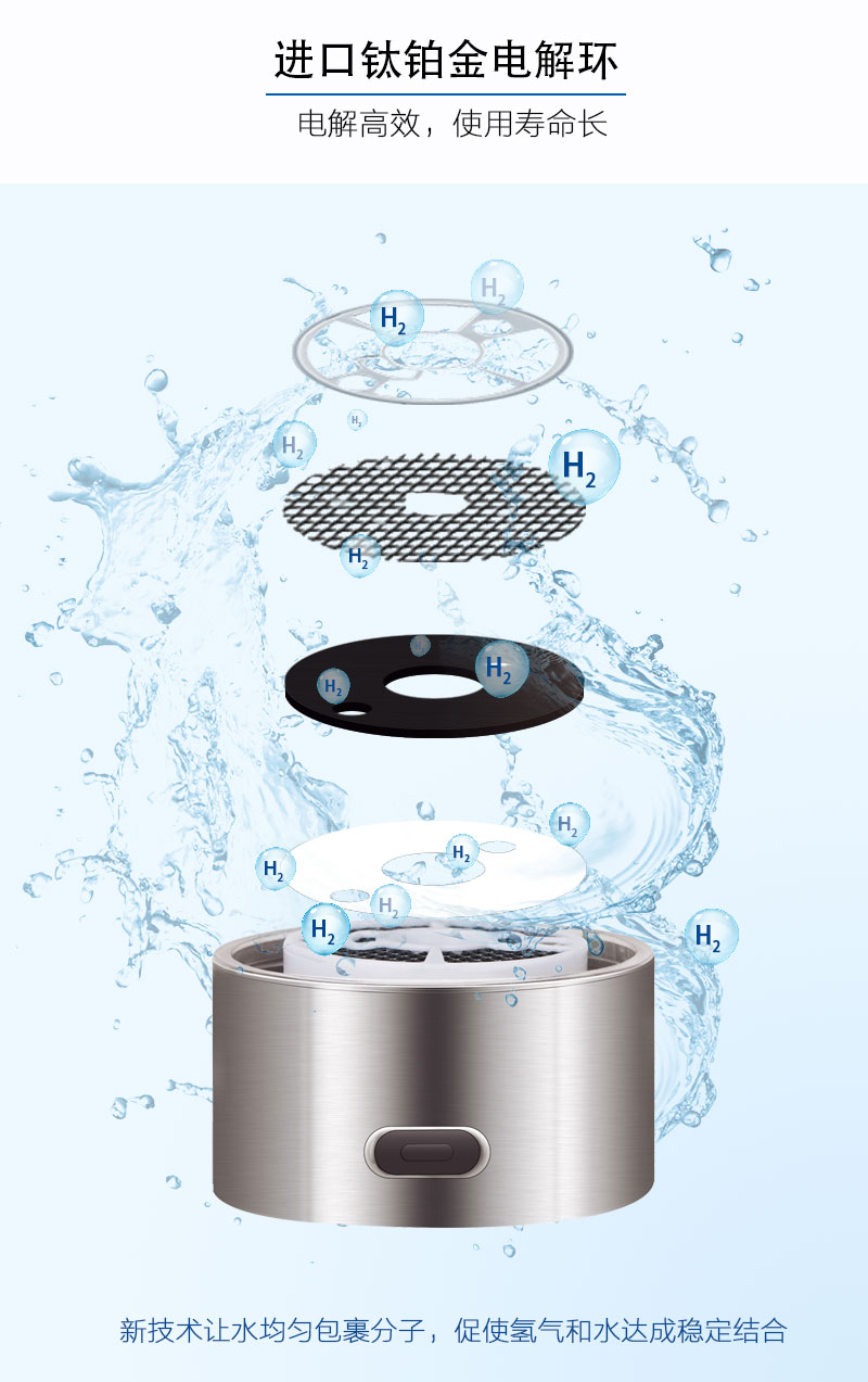 cup-a_07.jpg