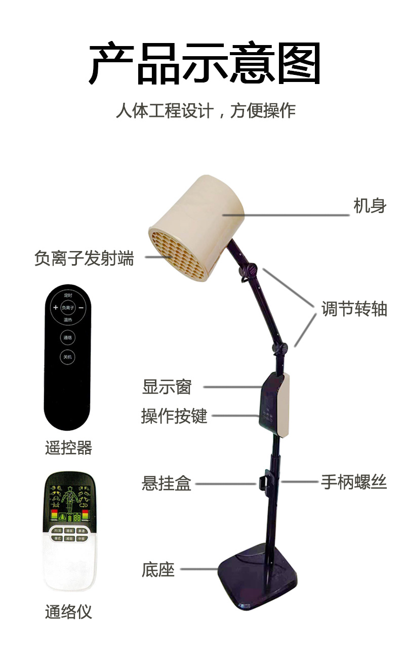 詳情1_06.jpg