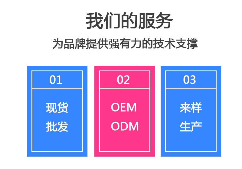 詳情1_12.jpg